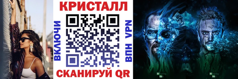 omg рабочий сайт  Руза  Амфетамин Premium 