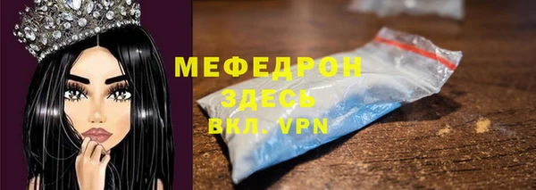 Альфа ПВП Остров