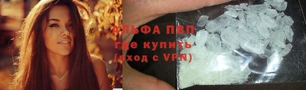Альфа ПВП Остров