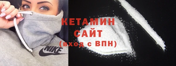 Альфа ПВП Остров