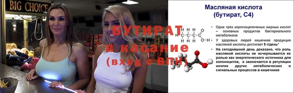 Альфа ПВП Остров