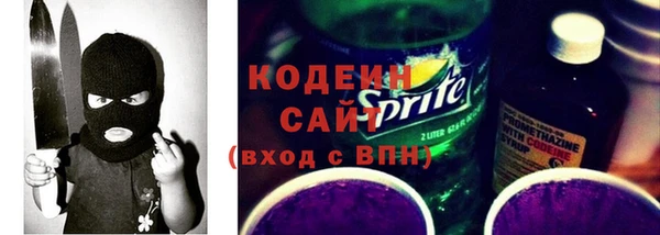 Альфа ПВП Остров