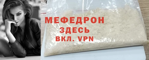 Альфа ПВП Остров
