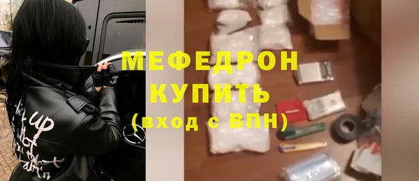 Альфа ПВП Остров