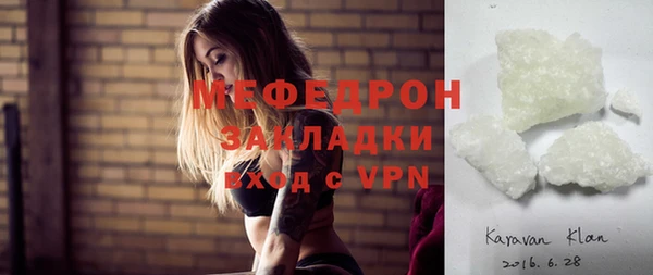 Альфа ПВП Остров