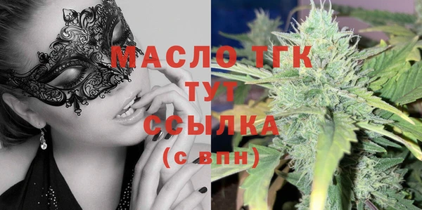 Альфа ПВП Остров