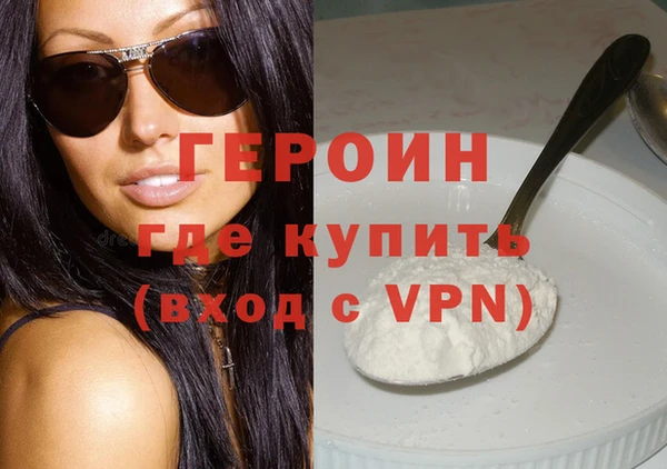 Альфа ПВП Остров