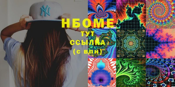 Альфа ПВП Остров