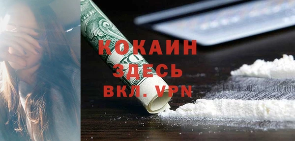 Альфа ПВП Остров