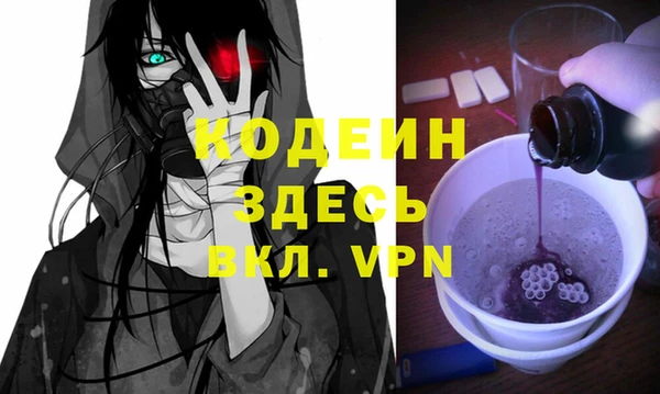 Альфа ПВП Остров